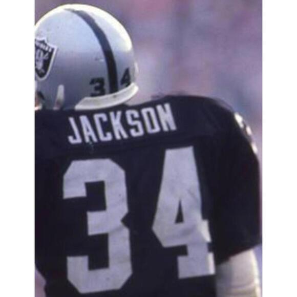 Bo Jackson (Nike)-(Raiders)-(Jersey)-(New Cond.)-(XL)-$110 - Picture 8 of 9